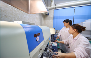 單火焰原子吸收分光光度計